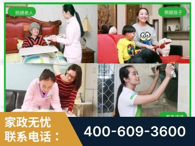 合作-企业展示图